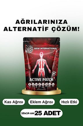 باند وزنه waw international - کد 855388256