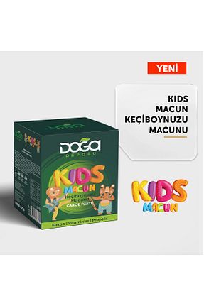 محصولات لذیذ و ارگانیک DOĞA DEPOSU - کد 803398715