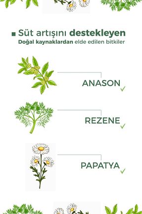 نوشیدنی تقویتی شیر Leogg Natural - کد 864913935