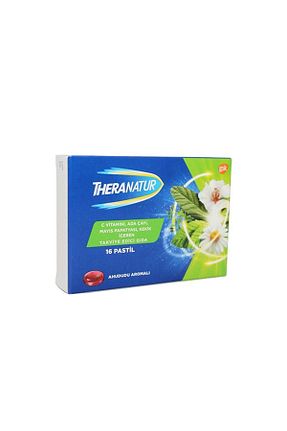 پاستیل theranatur - کد 280667980
