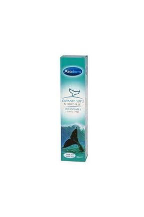 قطره چشم و بینی Miraderm - کد 41472505