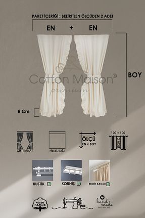 پرده زمینه بژ قابل شستشو cotton maison - کد 763315532