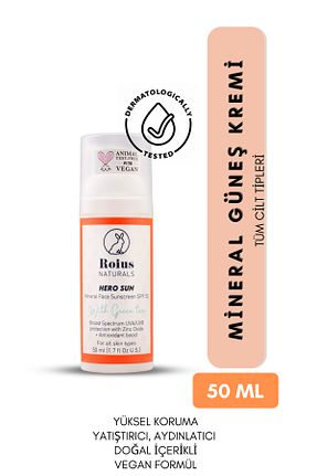 کرم ضد آفتاب صورت SPF 50 + Roius Naturals - کد 126425344