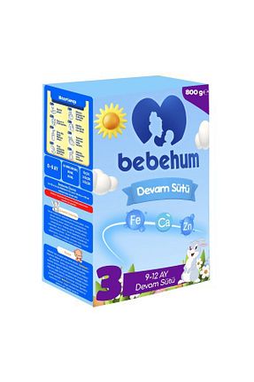 شیر کمکی bebegen - کد 463709469