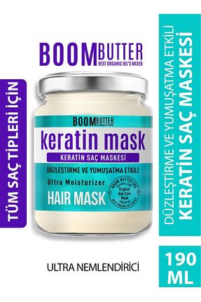 ماسک مو BOOM BUTTER - کد 129470434