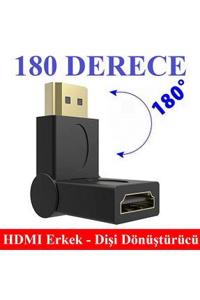 کابل و آداپتور مشکی Derwell - کد 735236373