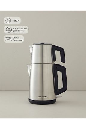 چای ساز مشکی English Home - کد 796052401