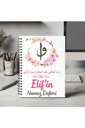 کاغذ فتوکپی و چاپ A5 Mervenin Hayal Evi - کد 865013943