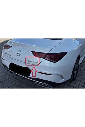 اکسسوری کروم خودرو EDEXPORT - کد 865216073