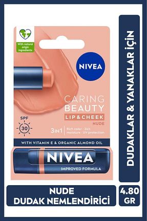 بالم لب و پیلینگ مرطوب کننده NIVEA - کد 827790088