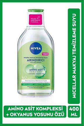 پاک کننده آرایش Sıvı NIVEA - کد 748556470