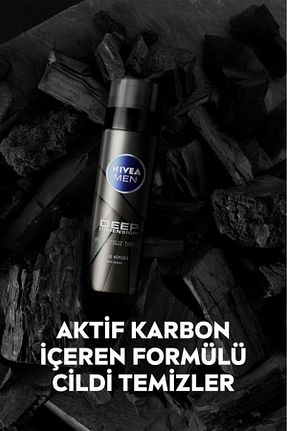 ژل و کف اصلاح NIVEA - کد 2865900