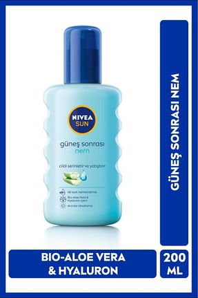محصولات بعد از افتاب NIVEA - کد 42374481