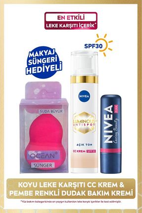 ست کرم ضد آفتاب NIVEA - کد 841184904