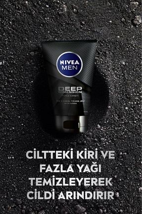 پاک کننده صورت همه انواع پوست NIVEA - کد 3778823