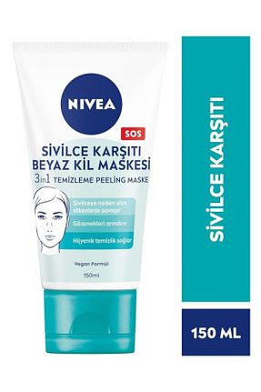 پیلینگ صورت Akne Karşıtı NIVEA - کد 1069011