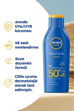 کرم ضد آفتاب بدن SPF 50 + NIVEA - کد 1069366