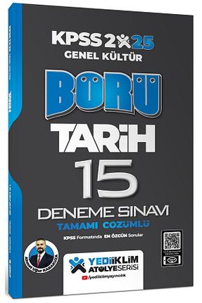 آمادگی آزمون Yediiklim Yayınları - کد 865261536