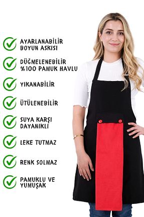 دستکش و پیشبندآشپزخانه مشکی sevilya - کد 737238171