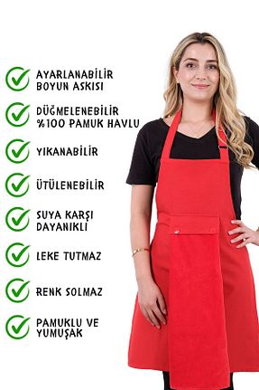 دستکش و پیشبندآشپزخانه قرمز sevilya - کد 749181475