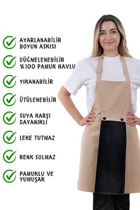 دستکش و پیشبندآشپزخانه بژ sevilya - کد 845414646