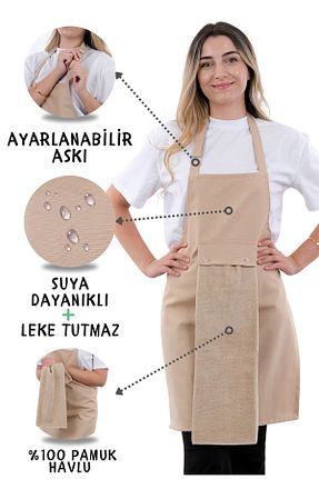 دستکش و پیشبندآشپزخانه بژ sevilya - کد 845414703