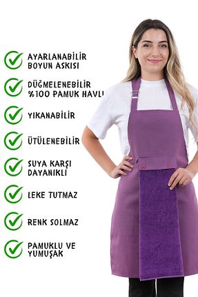 دستکش و پیشبندآشپزخانه بنفش sevilya - کد 845429138