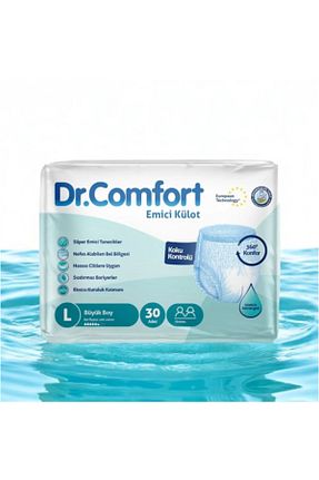 شورت جذبی Dr.Comfort - کد 803465359