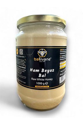 عسل Ballivane - کد 783063270