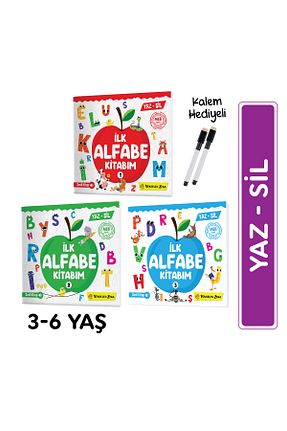 کتب فعالیتی و آموزشی 3 - 6 سال yükselen zeka - کد 782118881