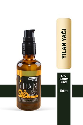 روغن و سرم مو Softto Plus - کد 99489604