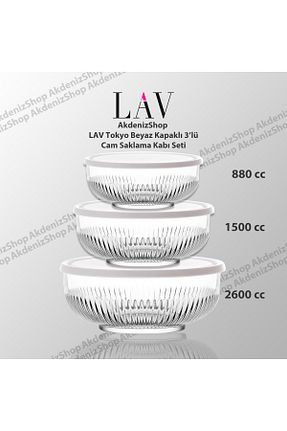 ظرف نگهداری سفید شیشه LAV - کد 865318429