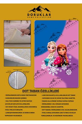 فرش بچه گانه رنگی پلی استر Doruklar Home Collection - کد 841664649