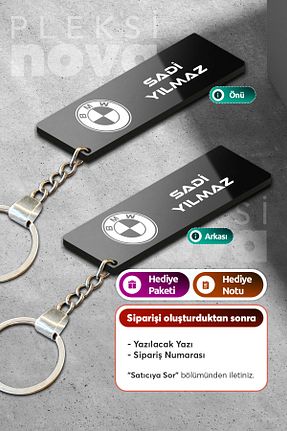 جاکلیدی خودرو Pleksinova - کد 838002091