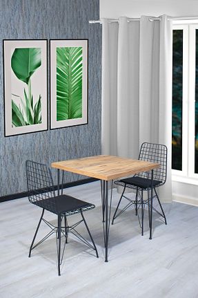 ست میز آشپزخانه قهوه ای فلزی NUR METAL - کد 812572044