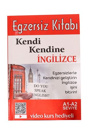 کتب فعالیتی و آموزشی Çınar Yayınları - کد 864777369