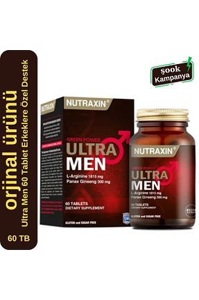 ویتامین Nutraxin - کد 866304363