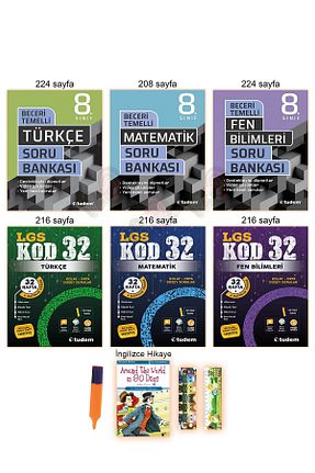 درسی و کتب کمک آموزشی Tudem Yayınları - کد 865791775