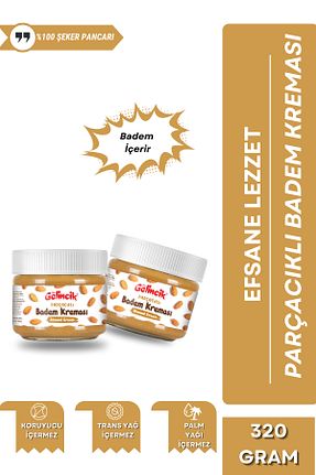 GELİNCİK HAŞHAŞ - کد 813210750