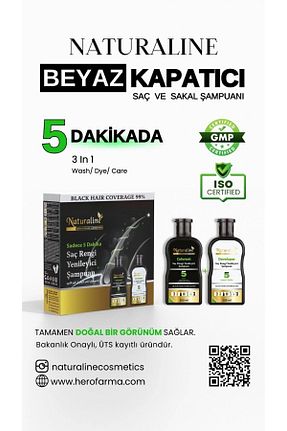 شامپو زنانه Naturaline Professional - کد 807224189