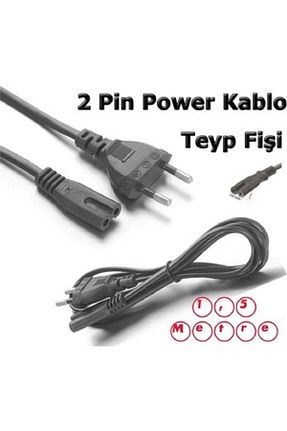 کابل و آداپتور مشکی harry - کد 865964394