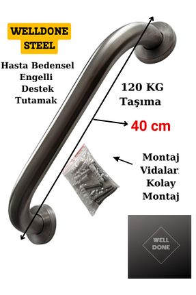 دستگیره WELLDONE - کد 866210863