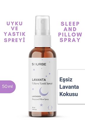 عطر و رایحه لباسشویی SOURBE - کد 780525300