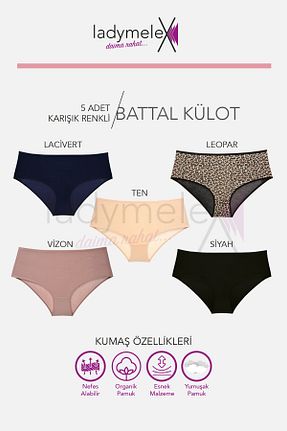 شورت سایز بزرگ مشکی زنانه فاق بلند LadyMelex - کد 89741612