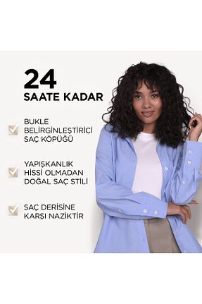 کف مو Wella - کد 32815788