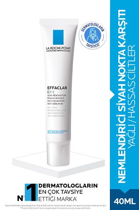 کرم صورت Yağlı La Roche Posay - کد 4421576