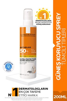 کرم ضد آفتاب بدن SPF 50 + La Roche Posay - کد 36352190