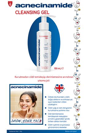 پاک کننده صورت Yağlı Acnecinamide - کد 864933418