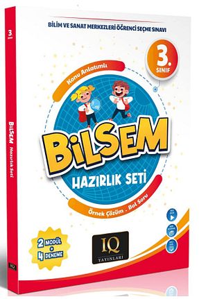 آمادگی آزمون IQ YAYINLARI - کد 932661580