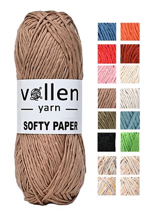 نخ بافندگی قهوه ای vollen yarn - کد 817673226